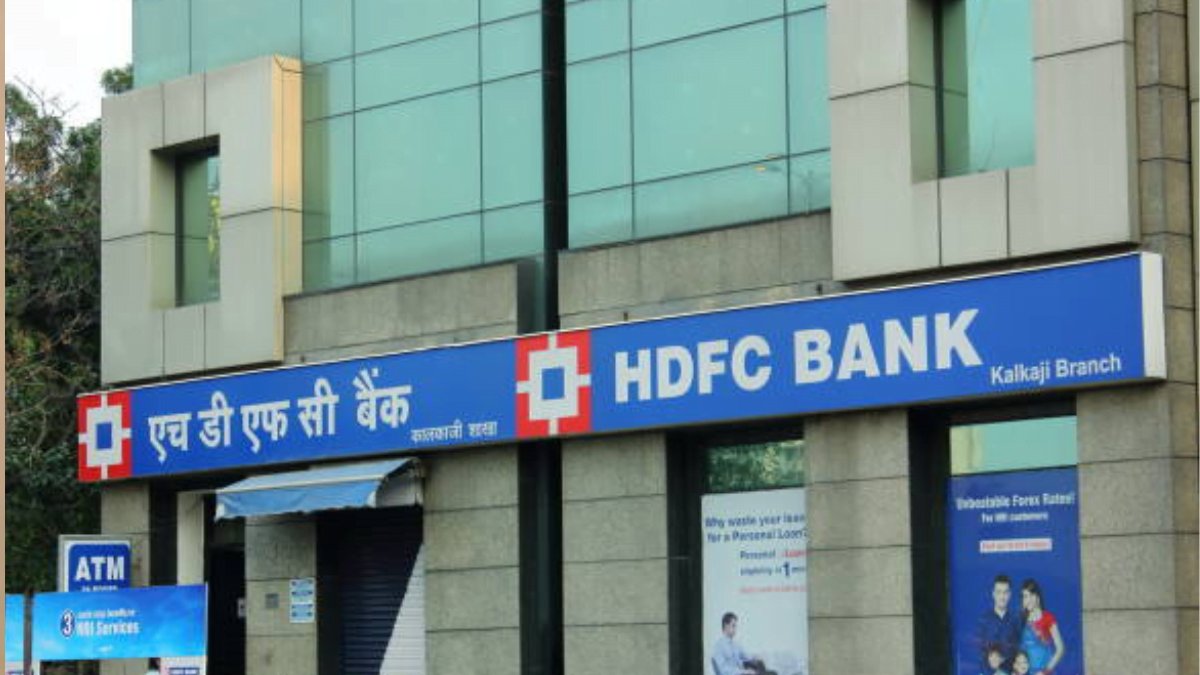 HDFC Bank