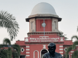 Anna university