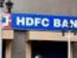 HDFC BANK