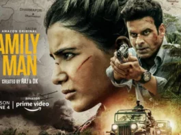 The family man 3