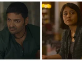 Mirzapur 3