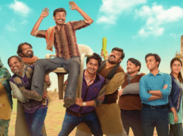 Panchayat